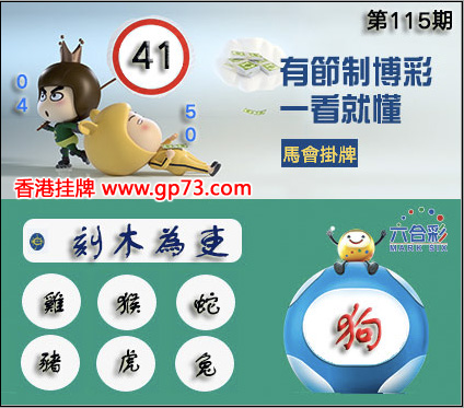 点击放大